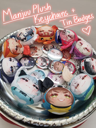 FSP Manjuu Plush Keychains + Tin Badges FSP Manjuu Plush Keychains + Tin Badges